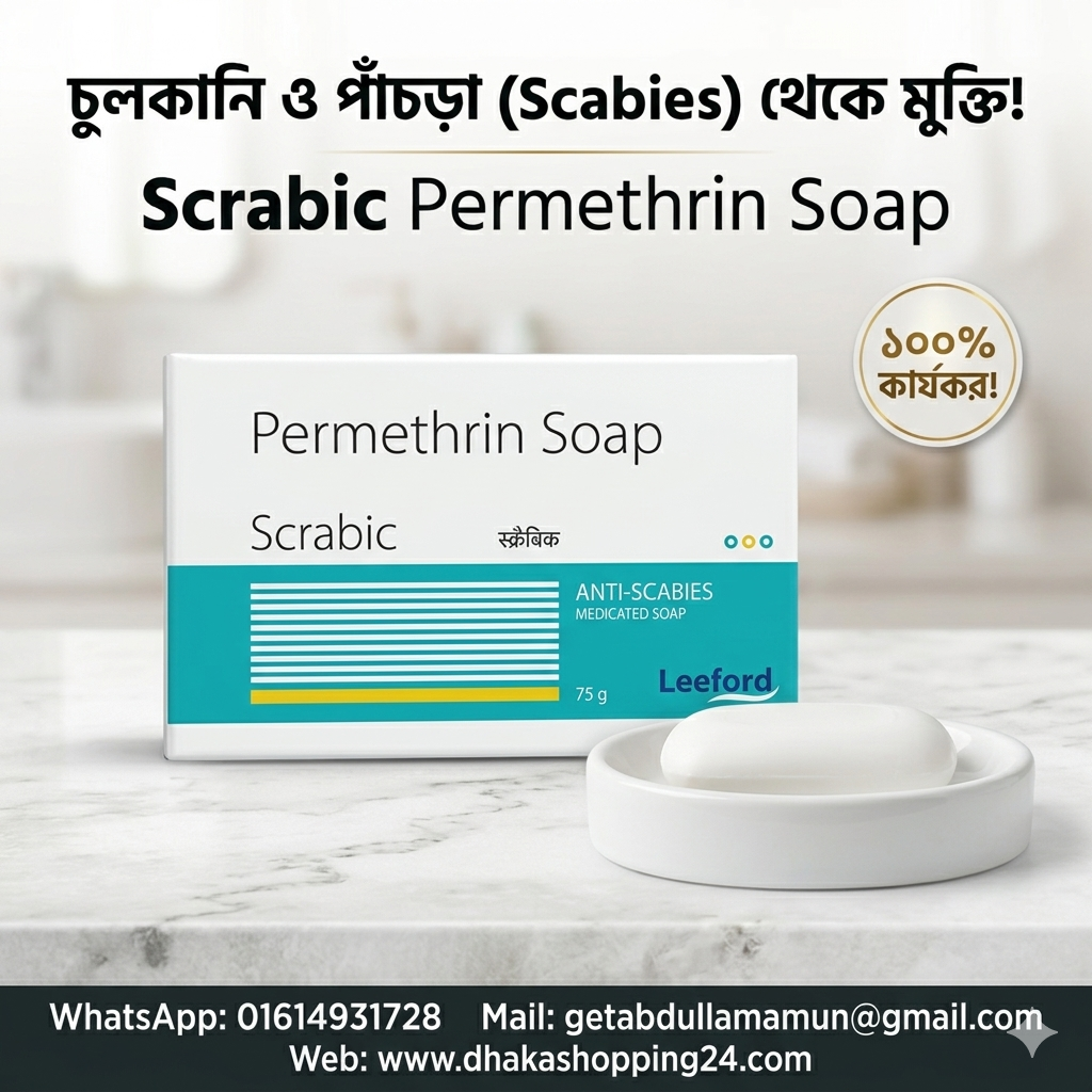 Permethrin Soap (Scrabic)